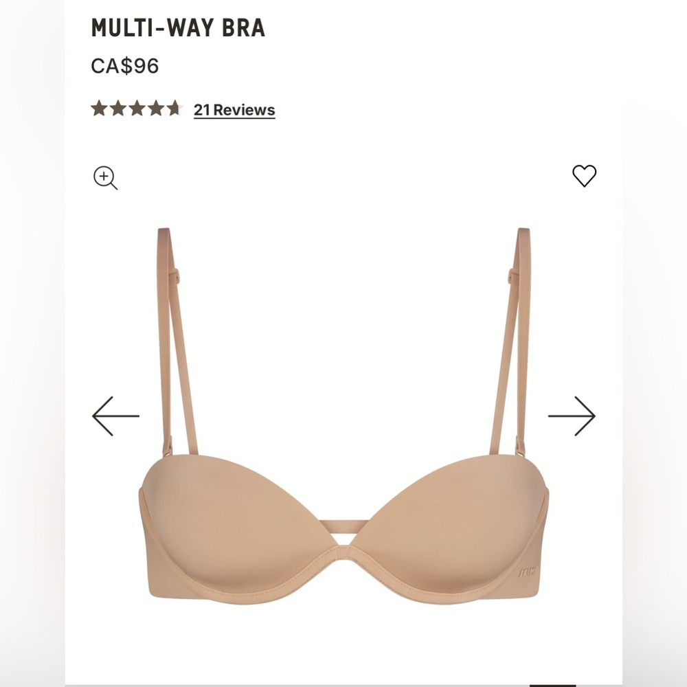 SKIMS Tan Multi-Way Bra